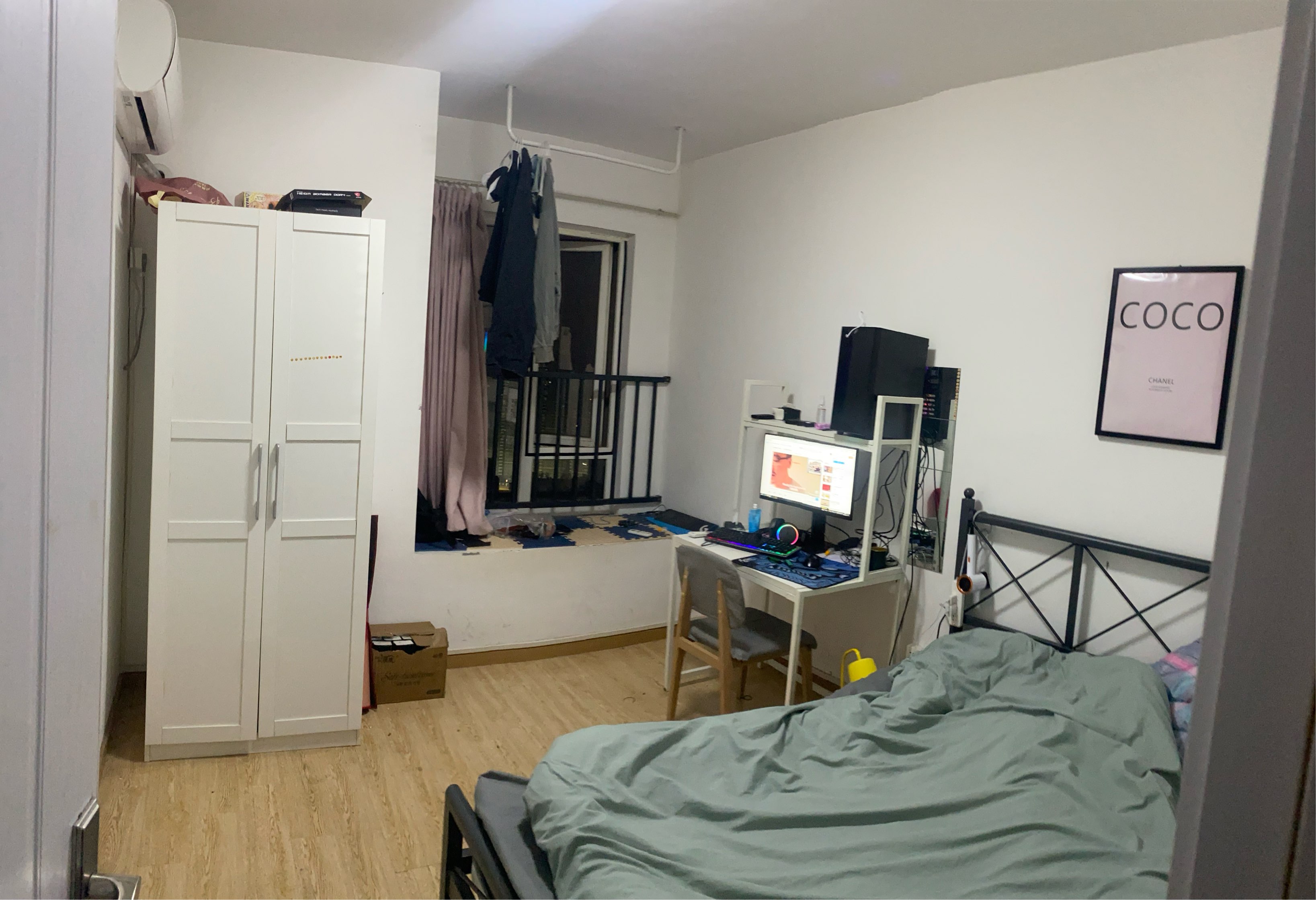 Wuhan Jianghan Shared Apartment Sublet Seeking Flatmate Long Short Term