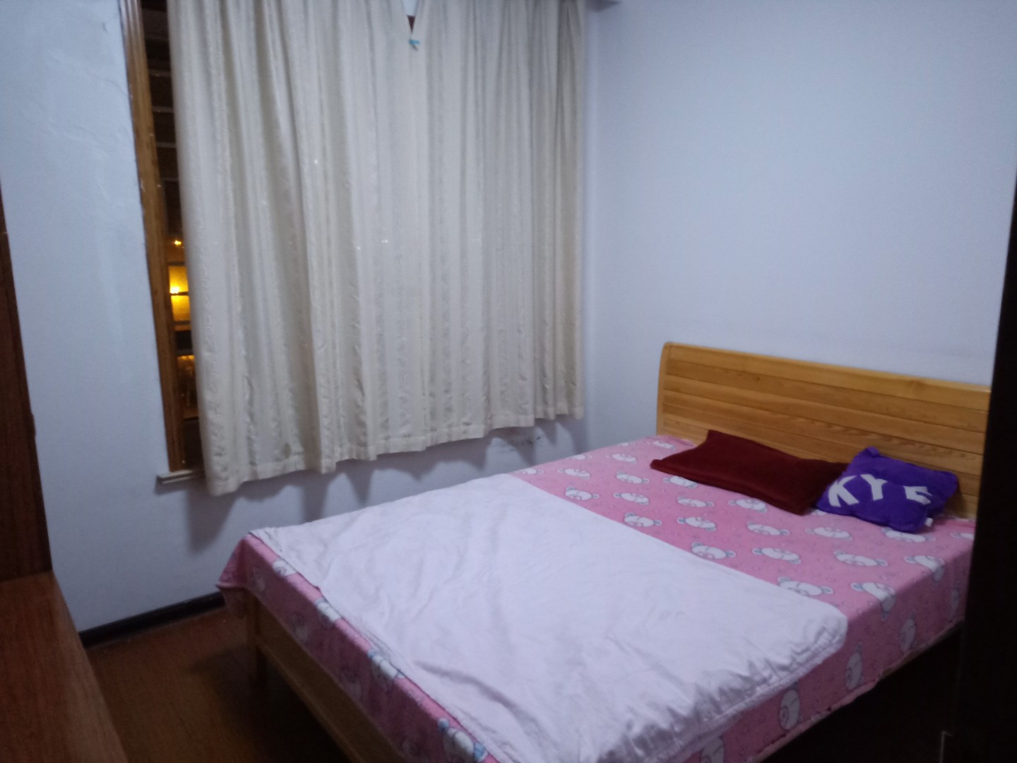 Suzhou Industry Park Shared Apartment