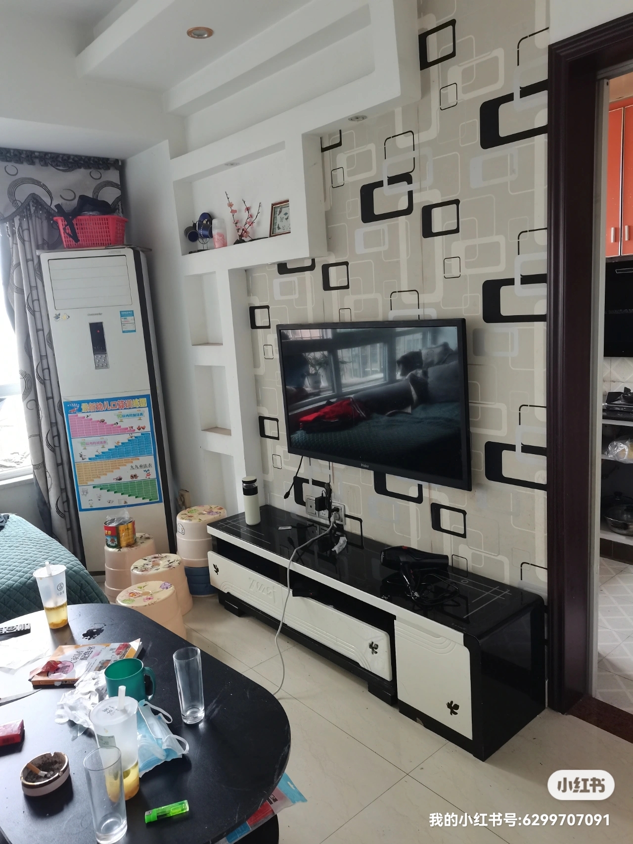 Chongqing Nan An Shared Apartment Seeking Flatmate Short Term