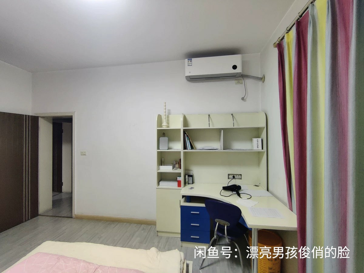 Chongqing Nan An Long Term Shared Apartment