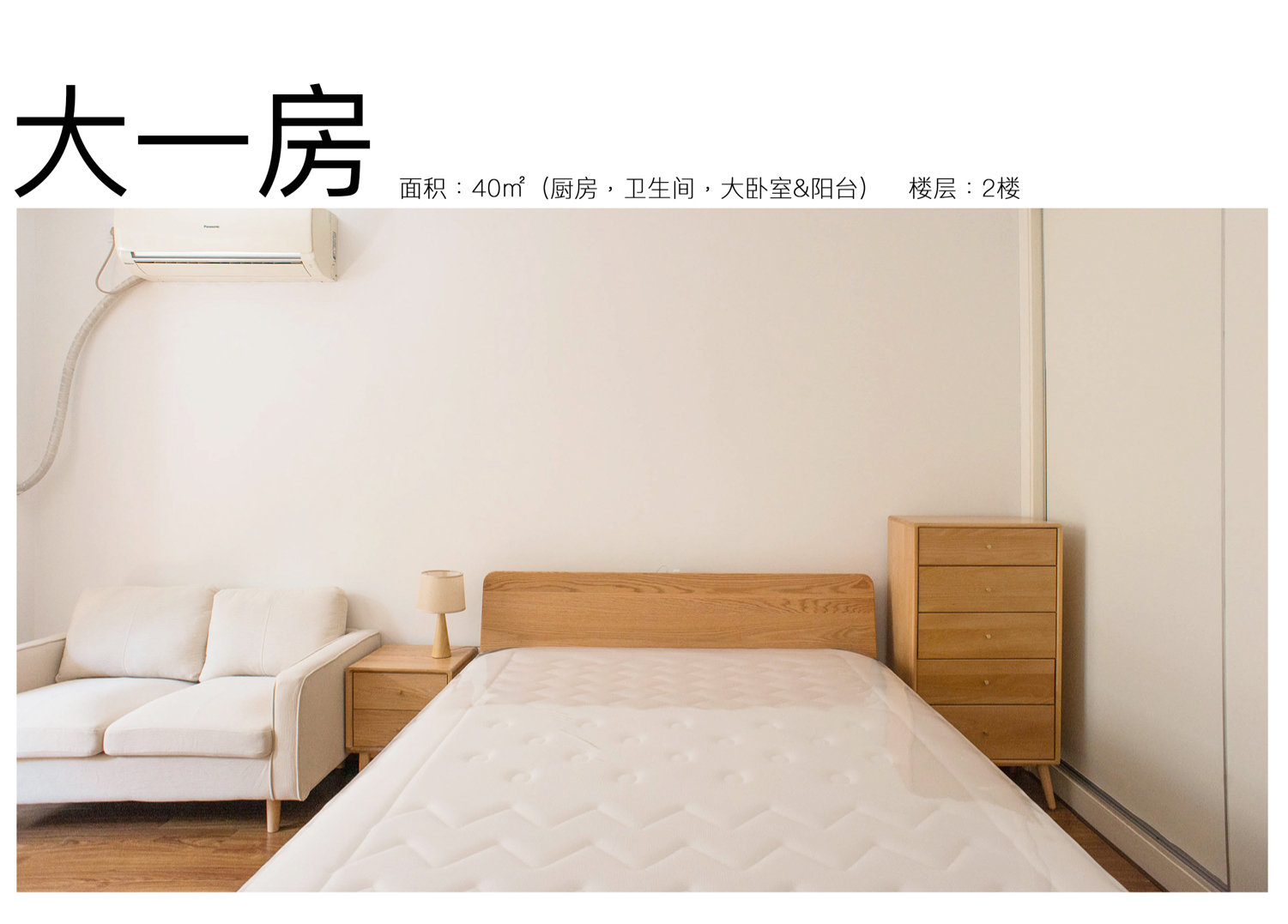 Shanghai-Changning-Cozy Home,Clean&Comfy,No Gender Limit,Hustle & Bustle,Pet Friendly