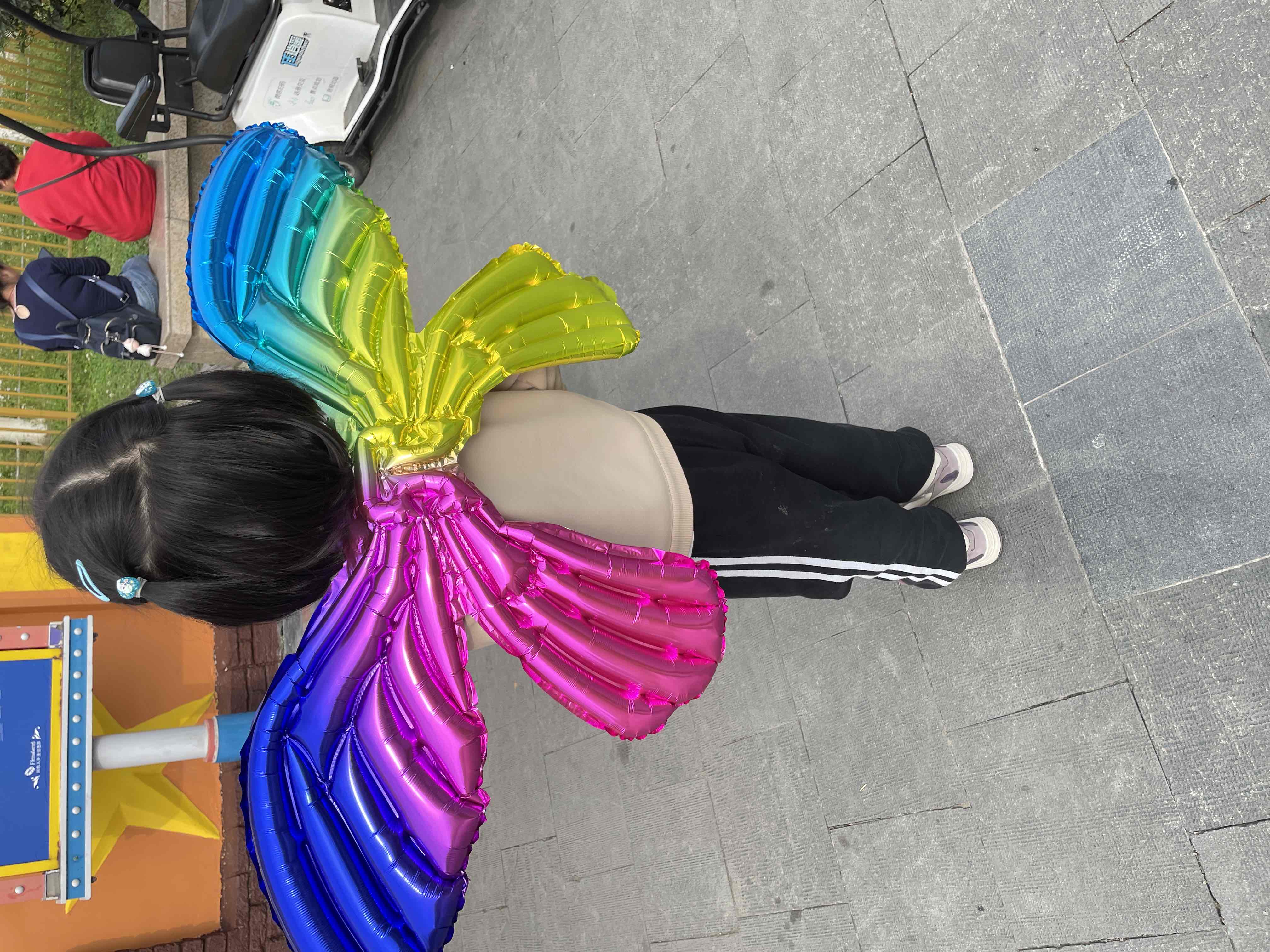 鑫