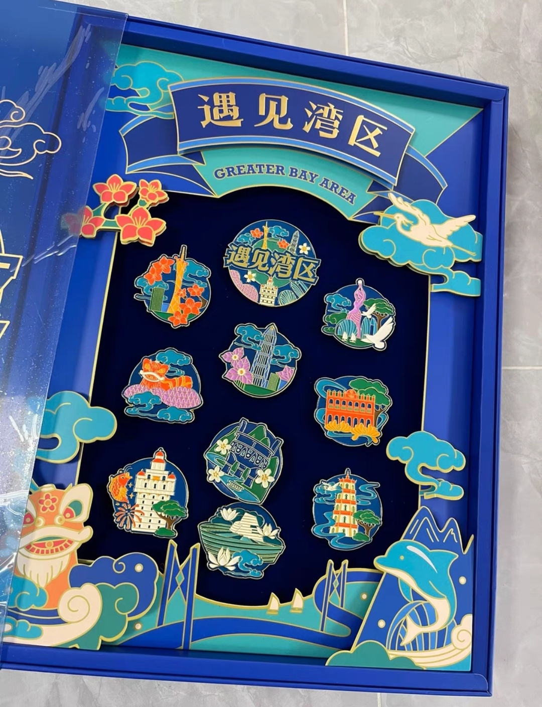 Greater bay area badges  set
