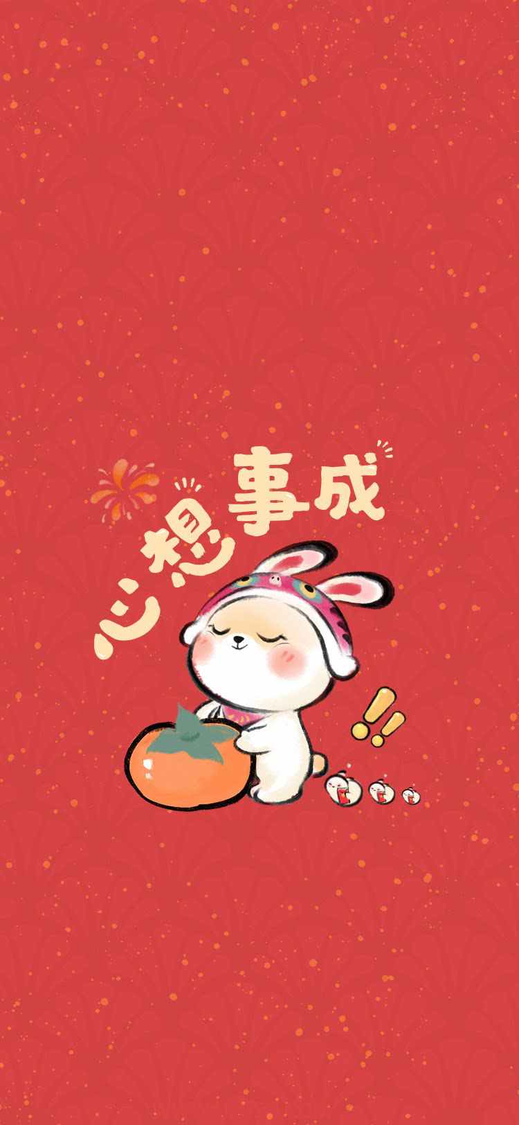 沈姐