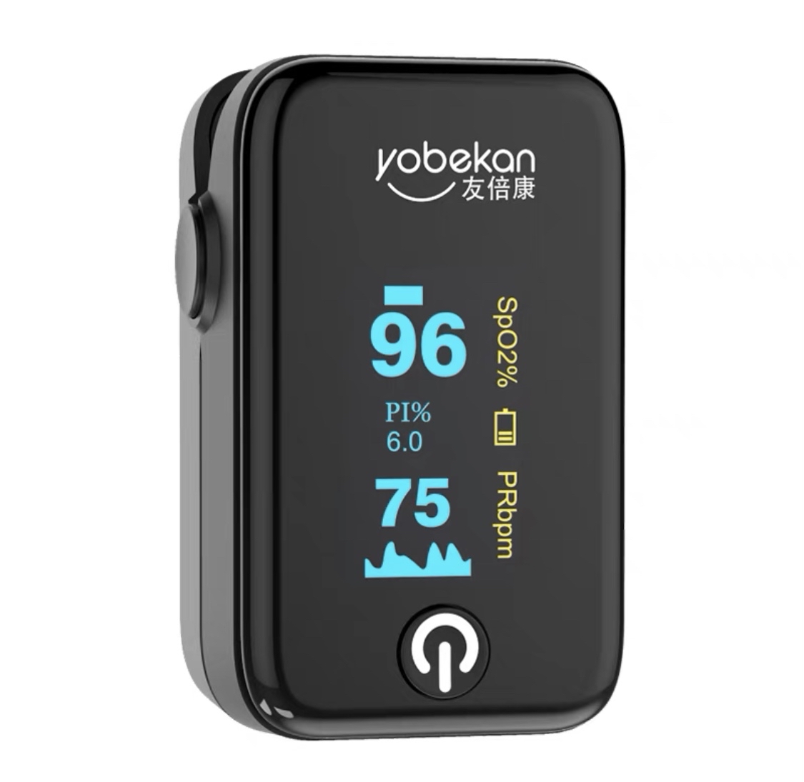 友倍康血氧仪指夹式脉搏血氧饱和度监测