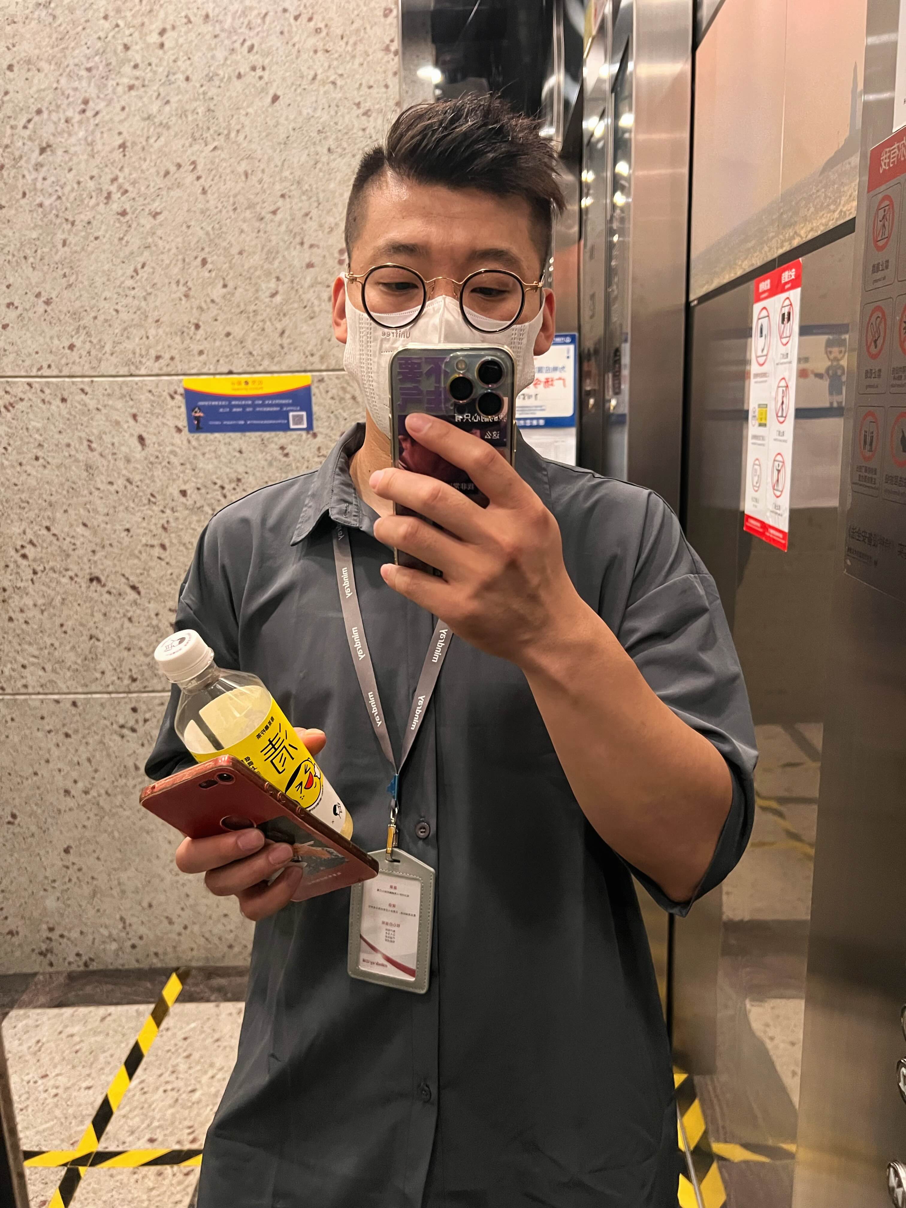这瓶饮料不好喝 太酸了