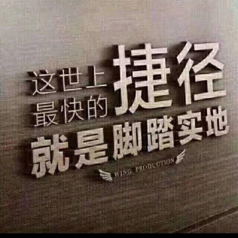 王先生