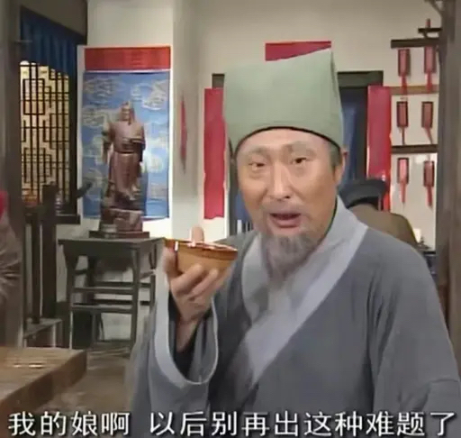 招租招租招租～