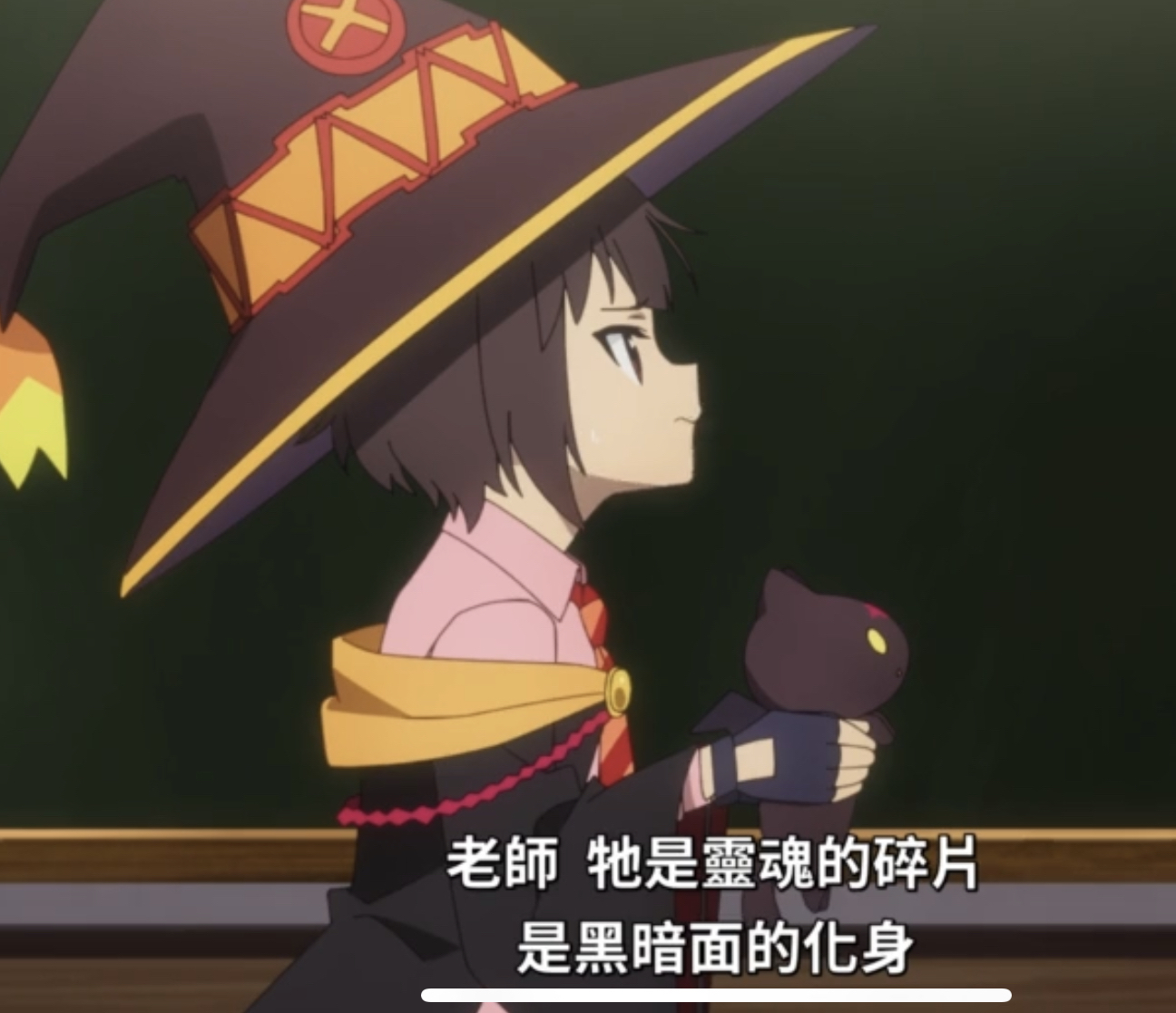 小润俊