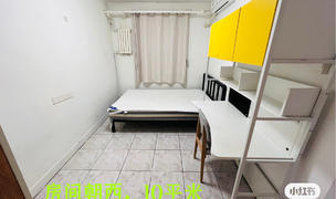 Beijing-Dongcheng-Cozy Home,Clean&Comfy,Hustle & Bustle,“Friends”,Chilled,LGBTQ Friendly