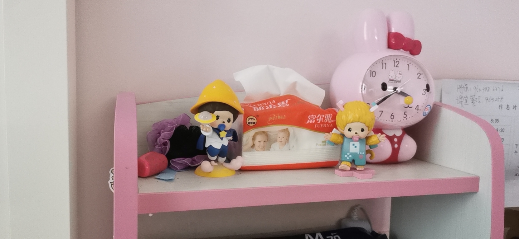 毛毛