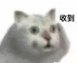 陆