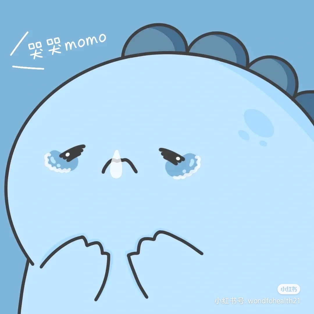 莫少