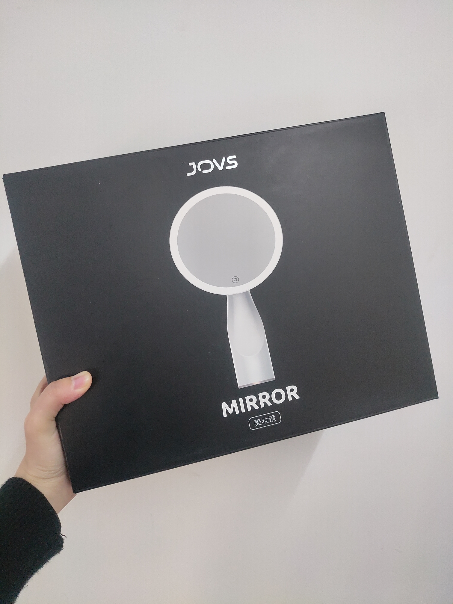 【JOVS定制】美妆镜(白色）