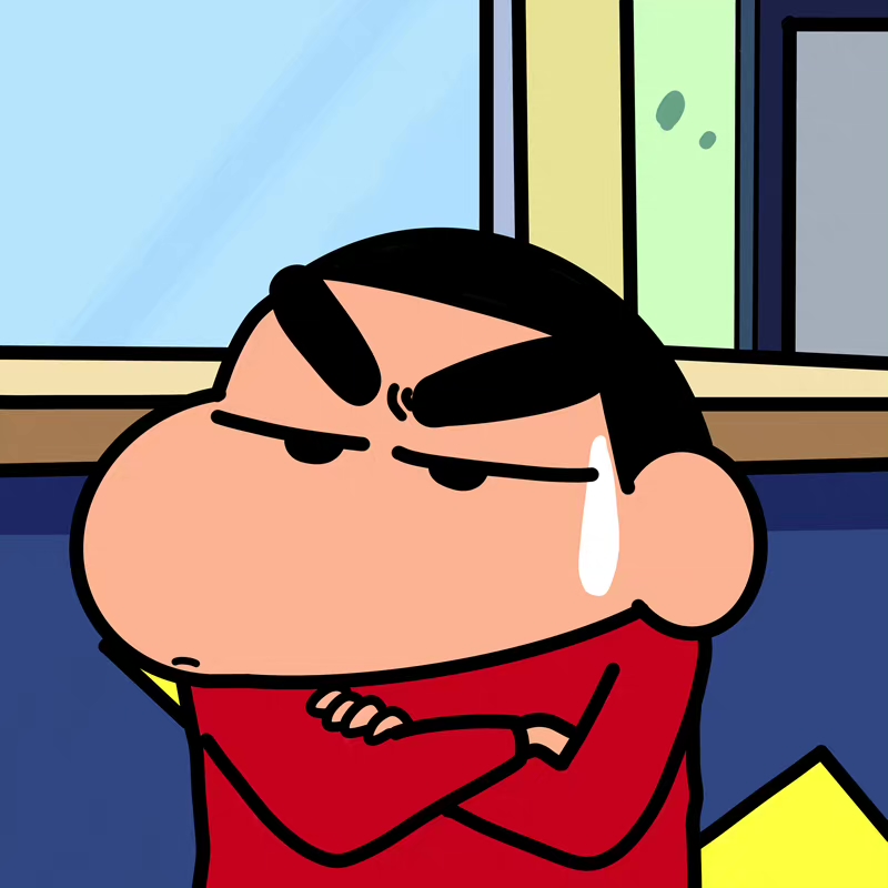 Nua