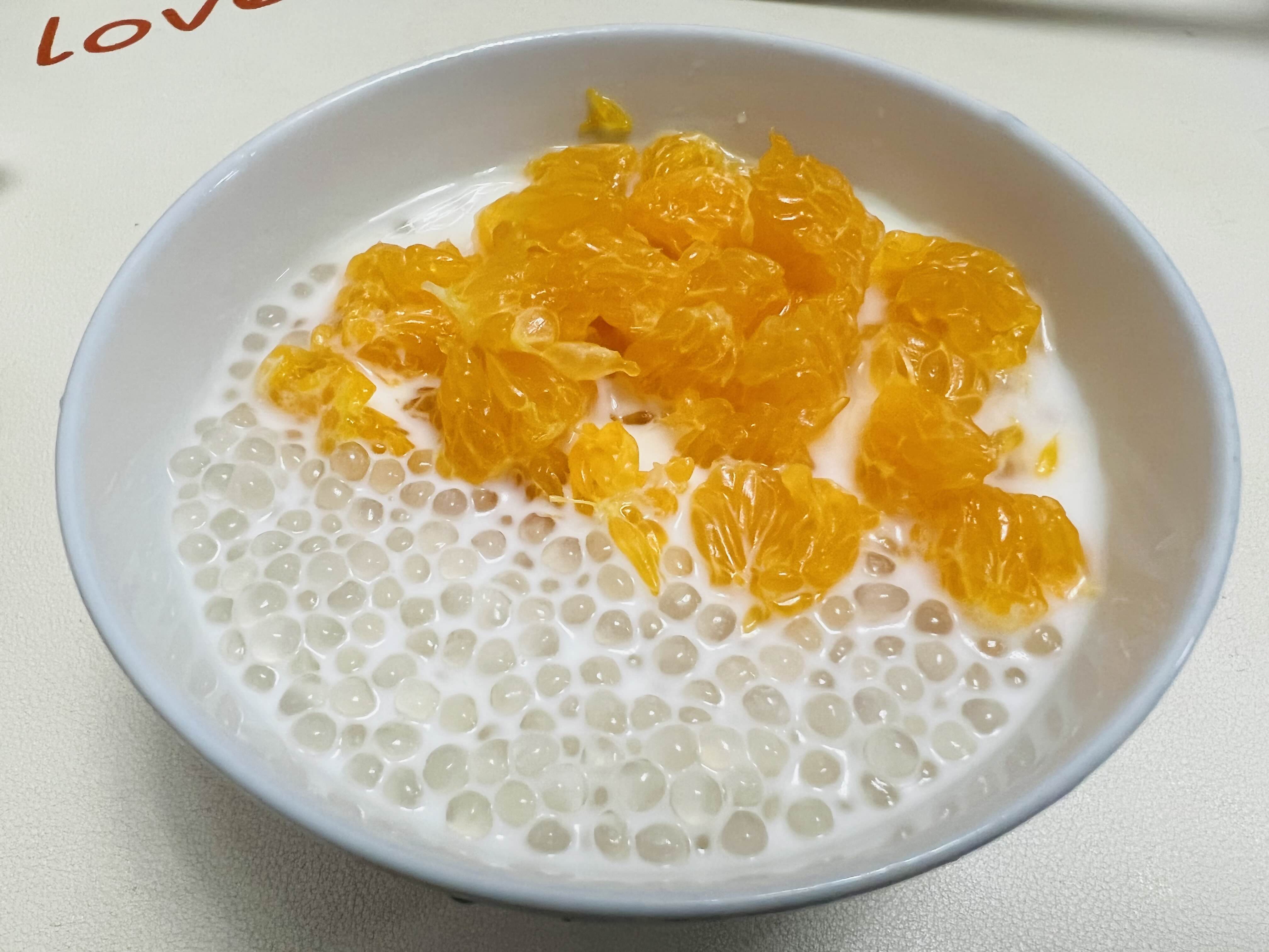 休息一整天