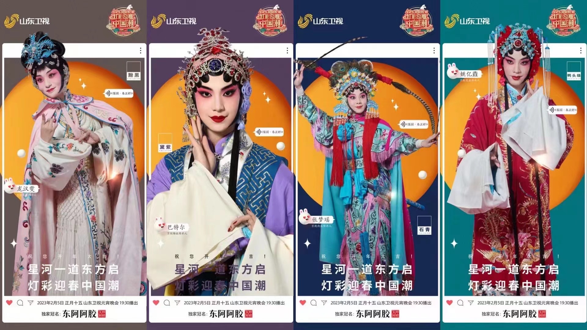 Just guess who is the boy or girl here?