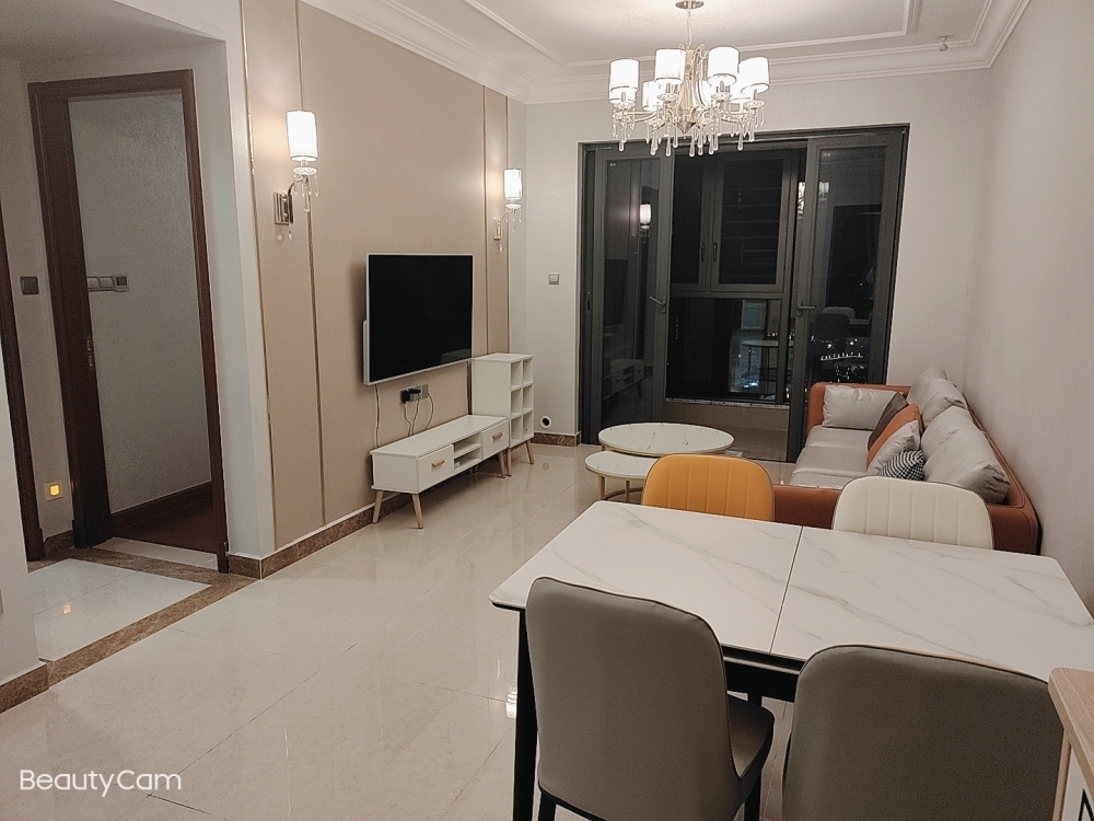 Changsha-Yuelu-Pet Friendly