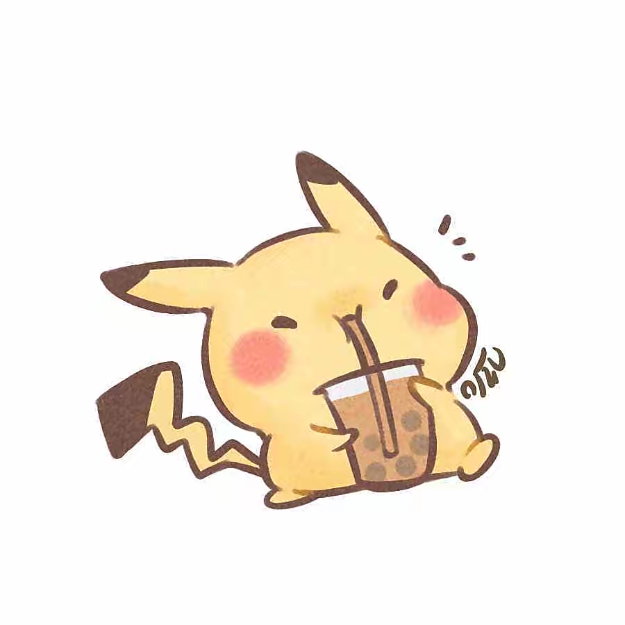 。