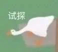 zhang
