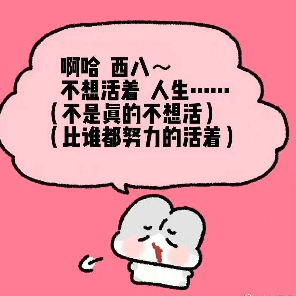 故里