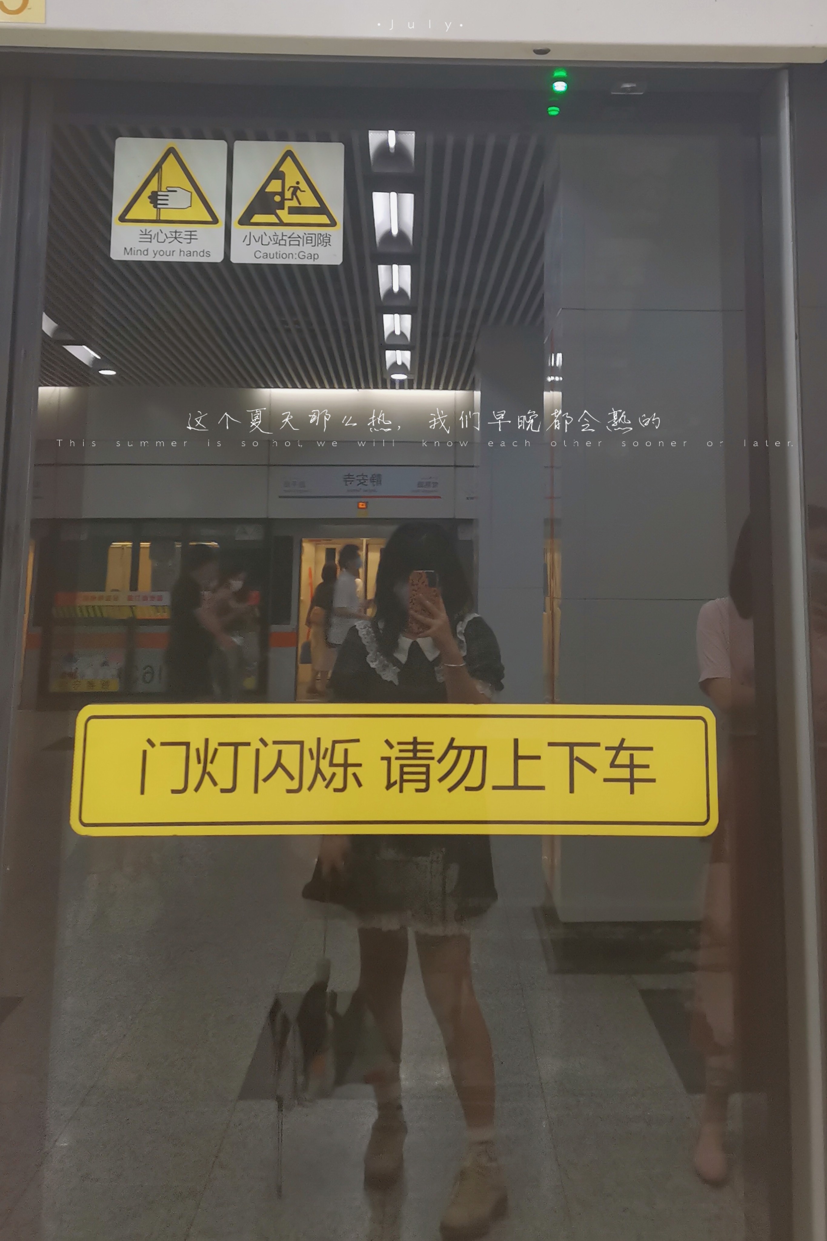 XRR