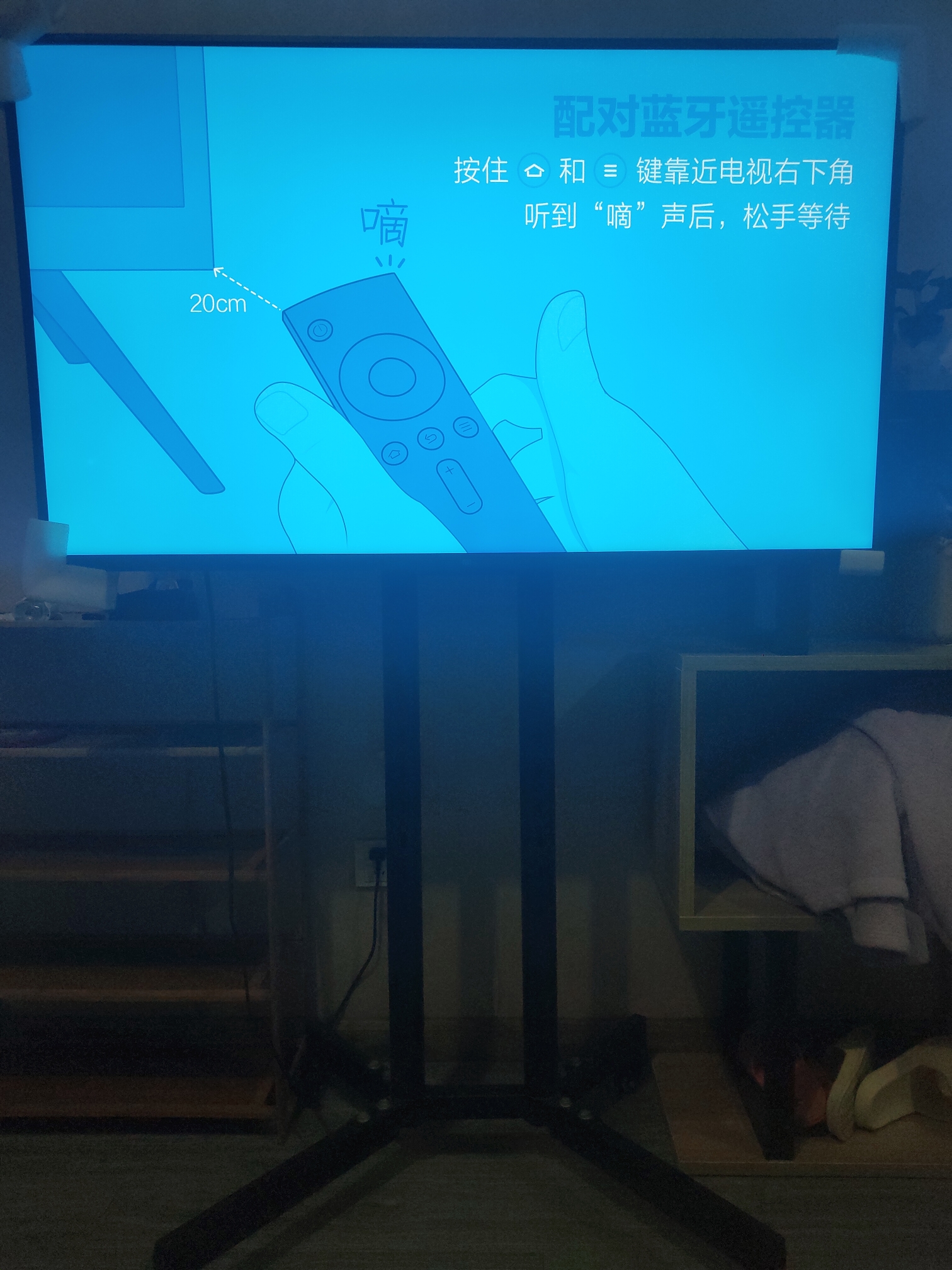 搬家急出 全99新
