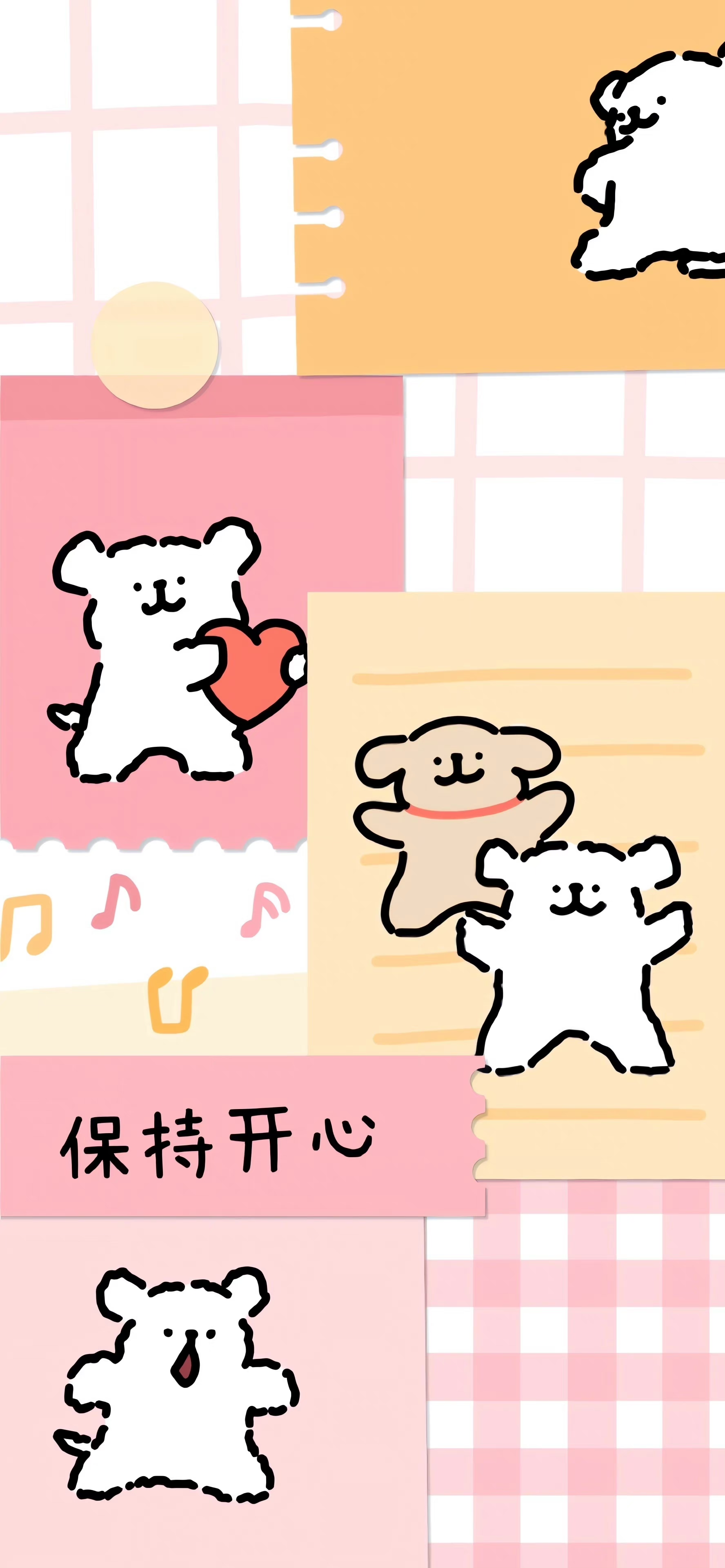 小饼干
