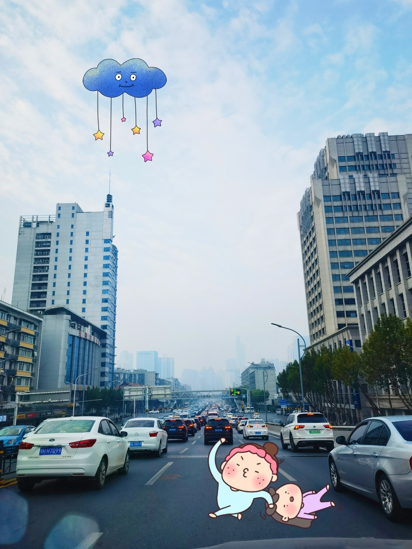 生活拽你去上班 