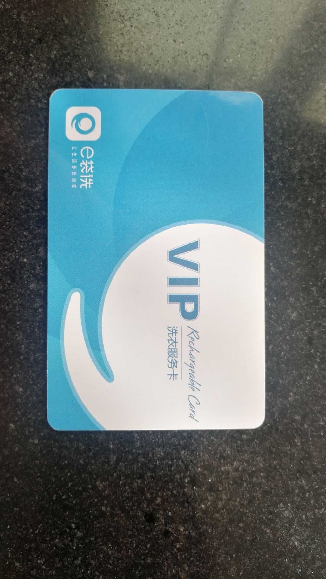 professional cleaning service
