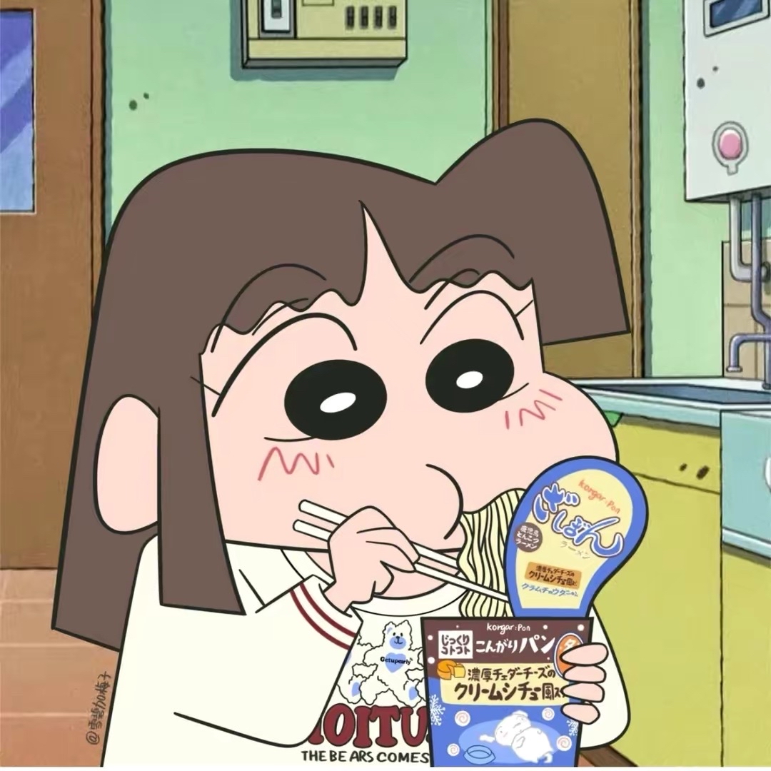兔