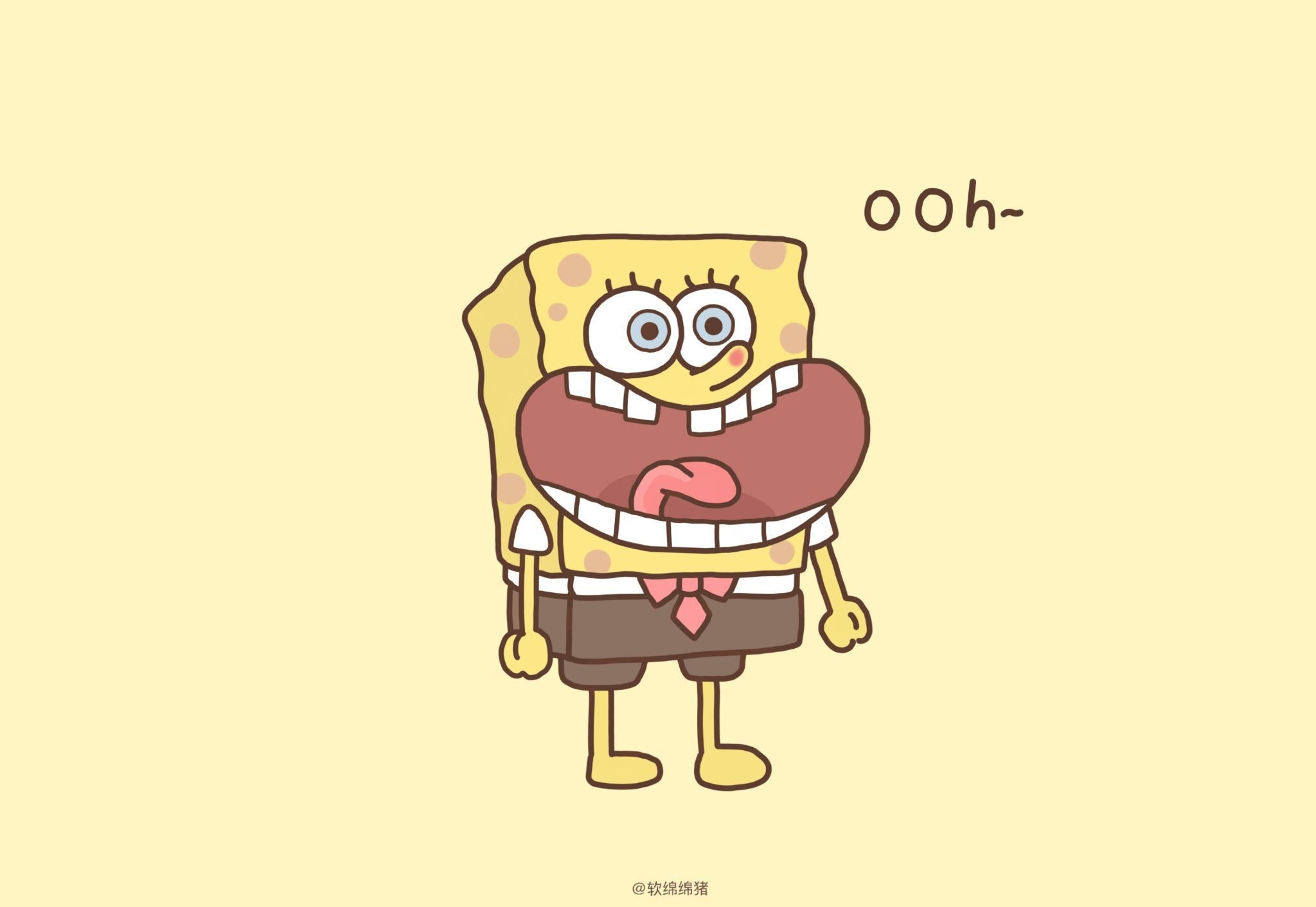 Ian