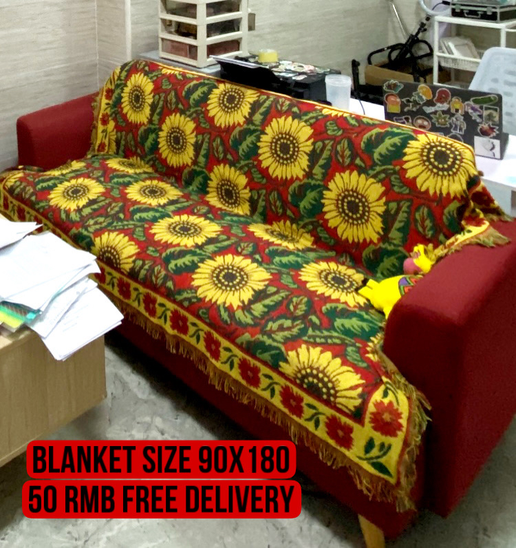 Blanket 