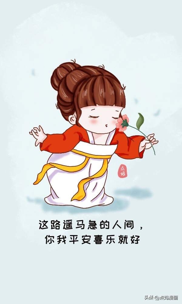 李女士
