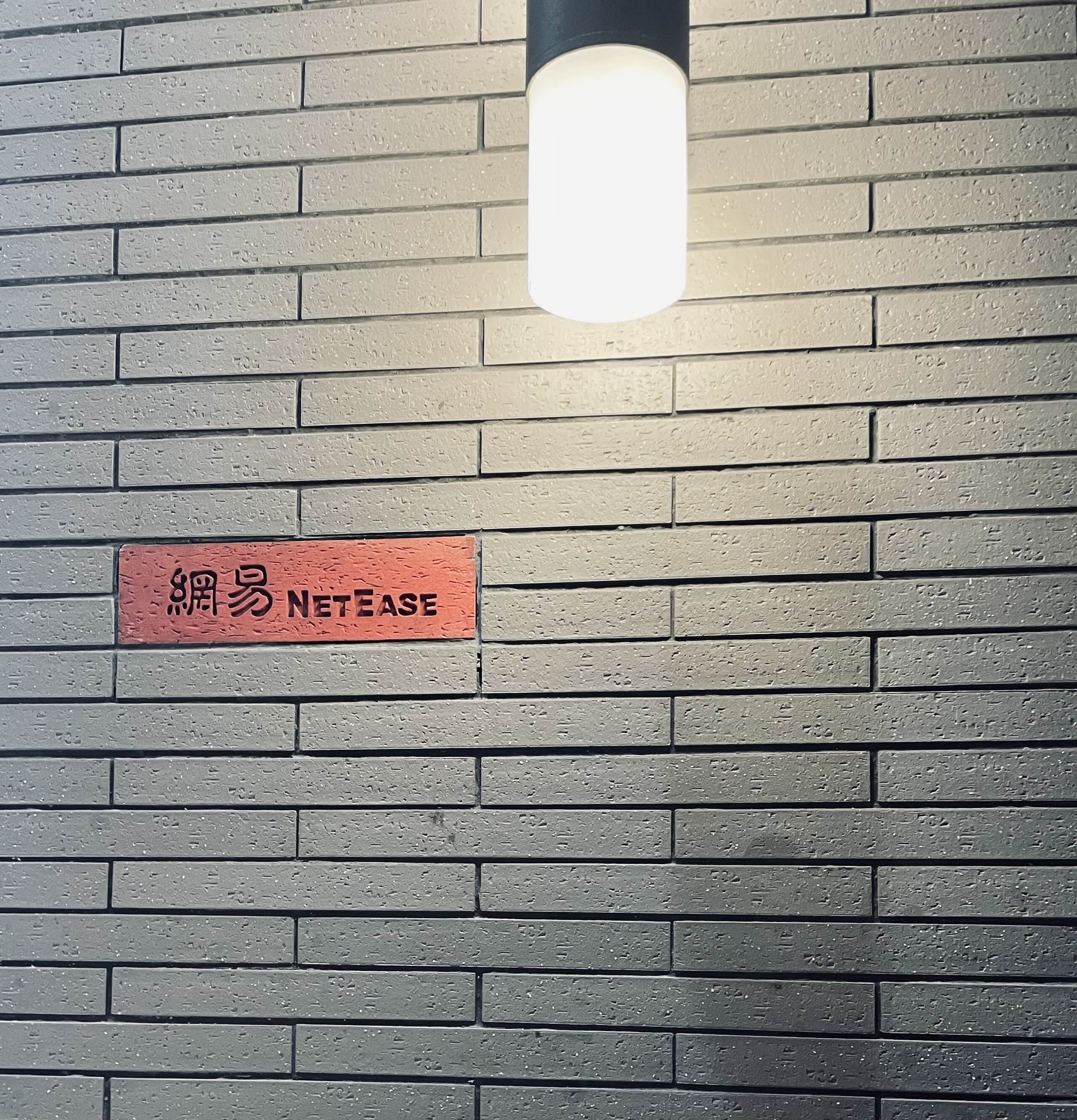 杨🐑
