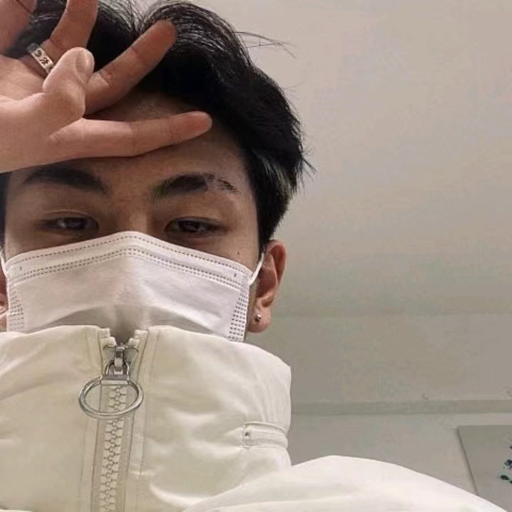 潇東
