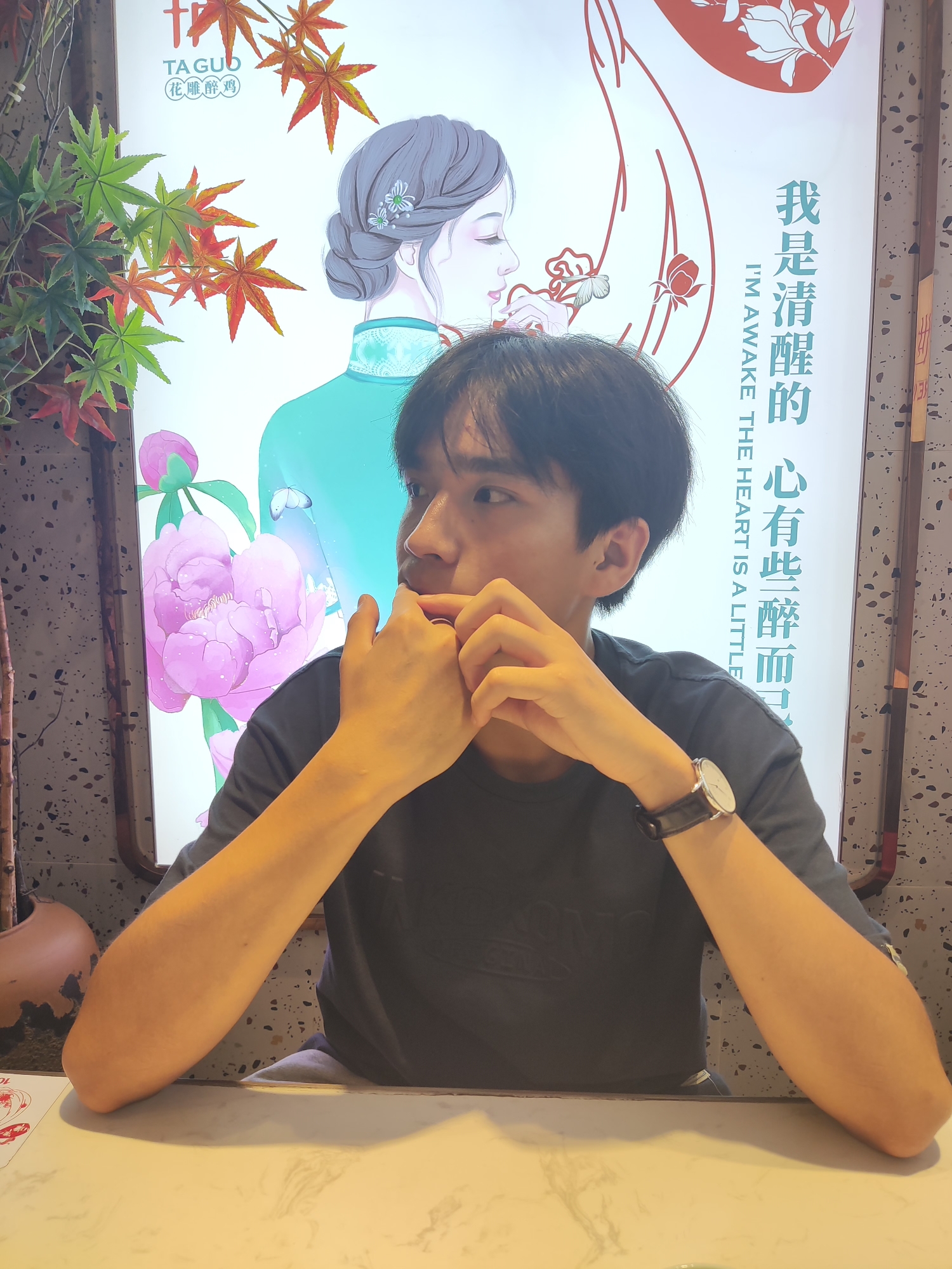 刘振强