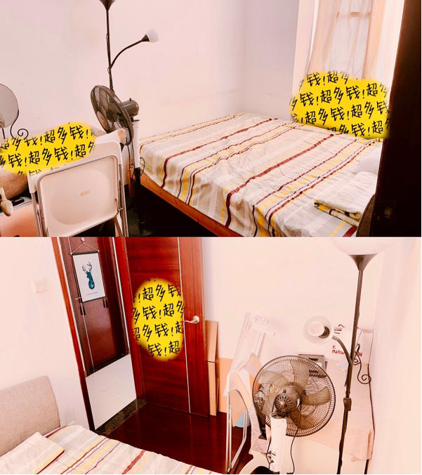 Guangzhou-Haizhu-👯‍♀️,Seeking Flatmate,Sublet,Shared Apartment