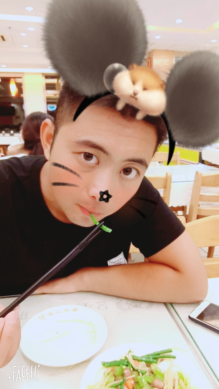 i caught a cat