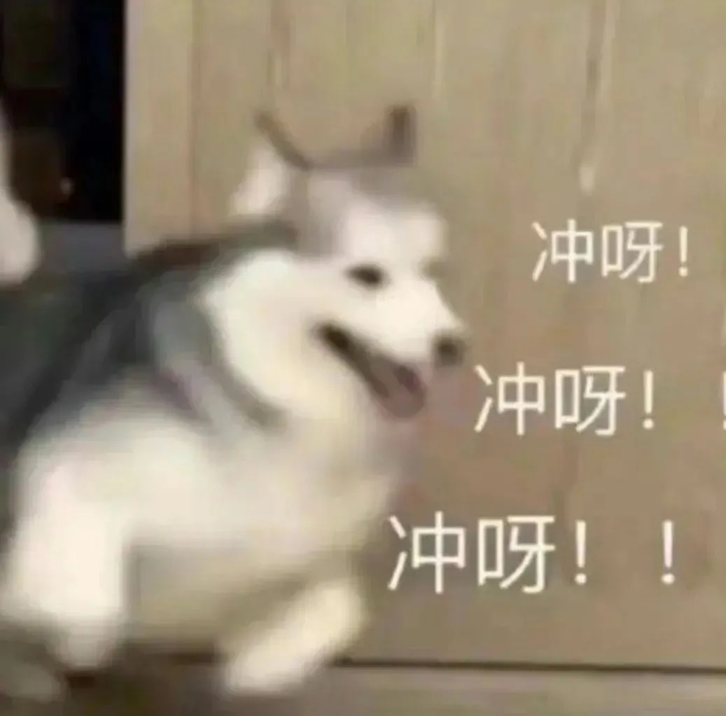 不吃辣就烦