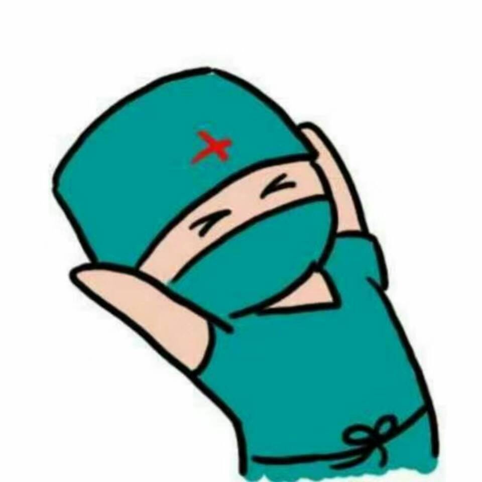 一枚医学小博士