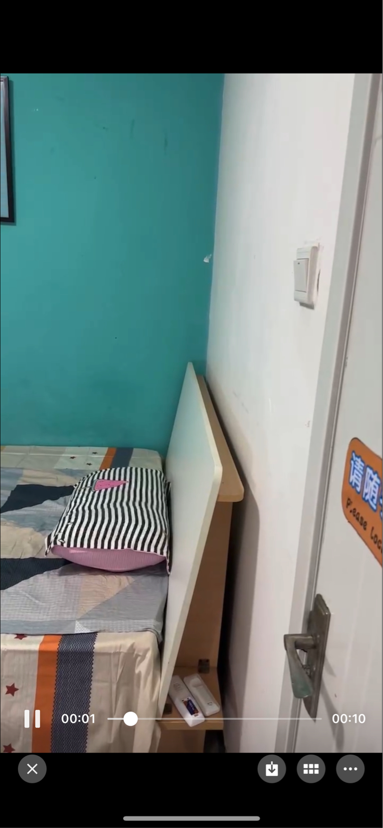 小西整租房源1