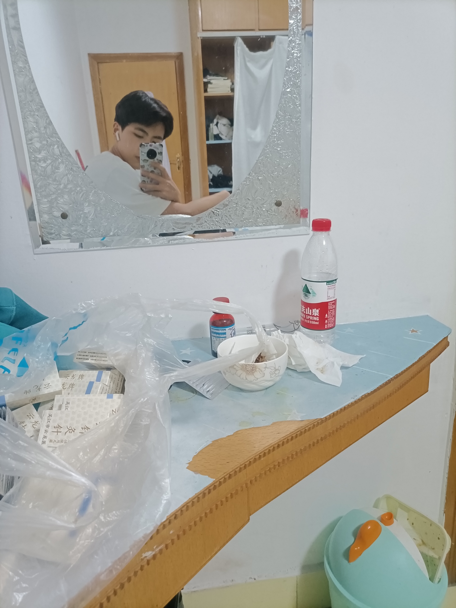 Changsha-Yuhua-Cozy Home,Clean&Comfy,No Gender Limit,Chilled,Pet Friendly
