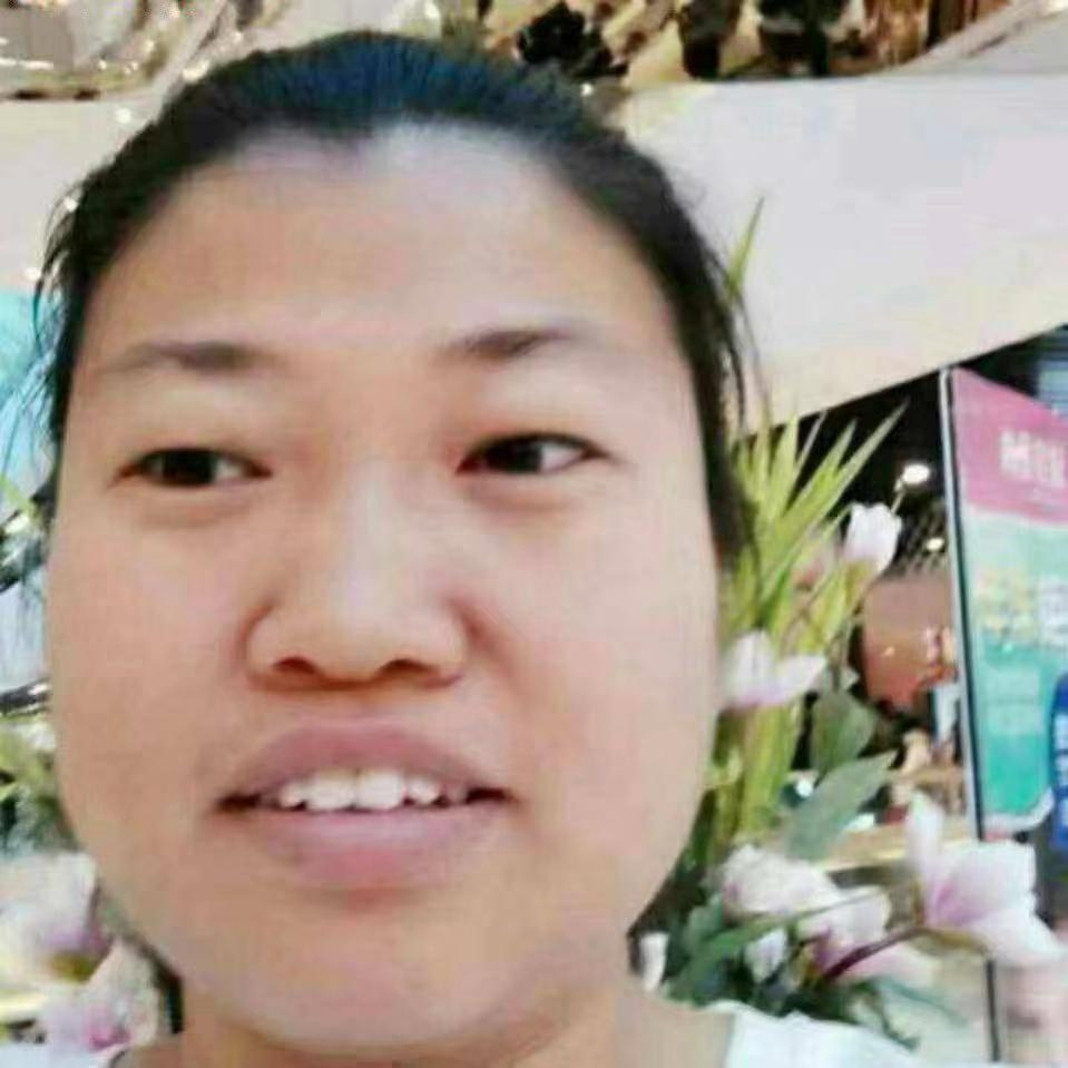 我的不动产