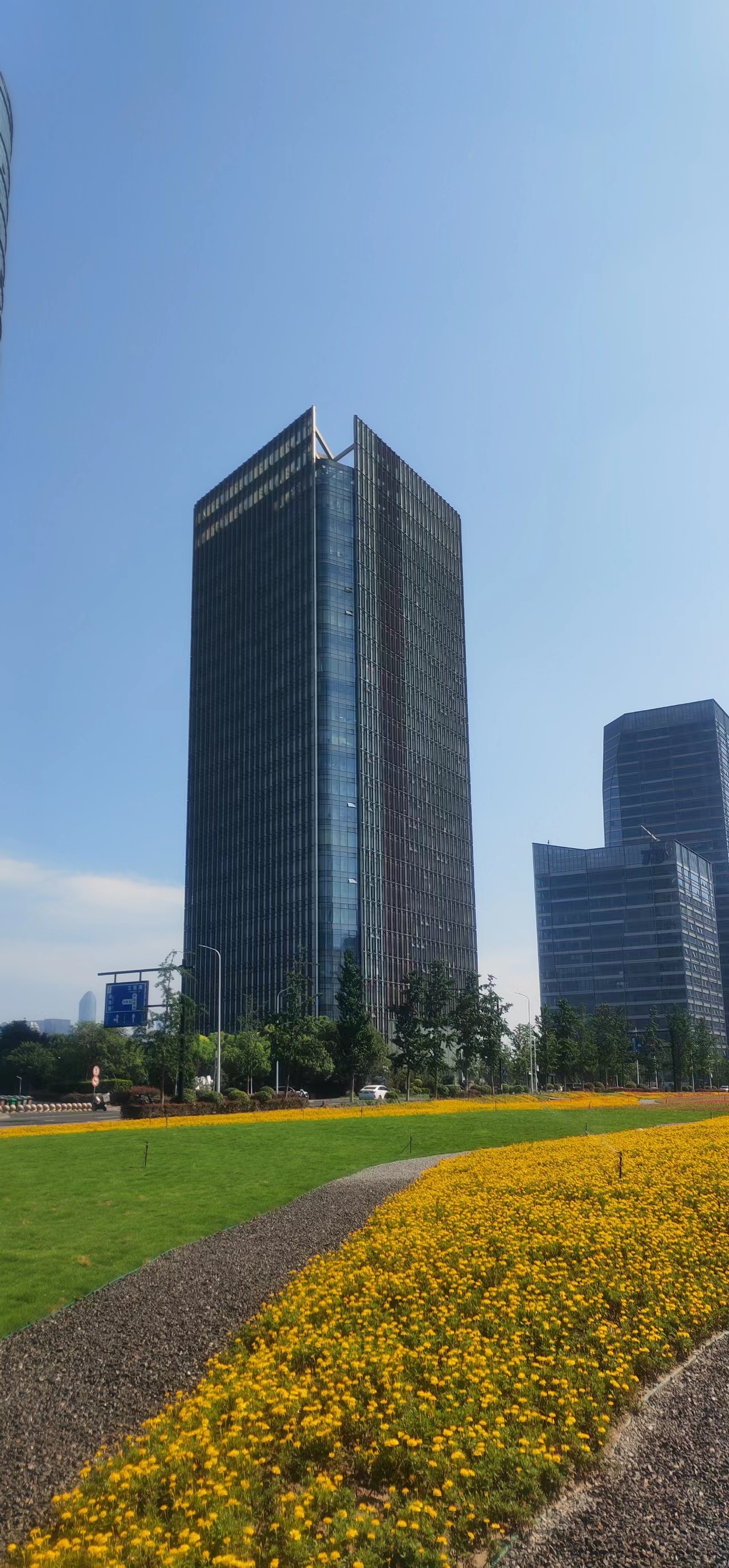 Binjiang 悦晟国际金融大厦