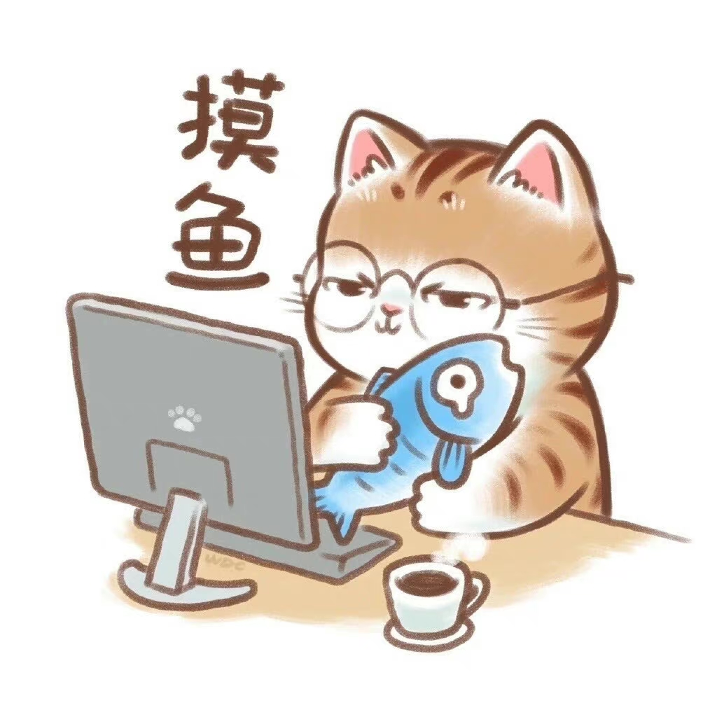 果冻柚