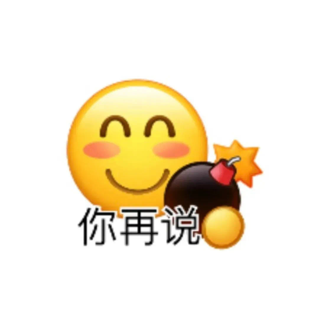 yubuyu