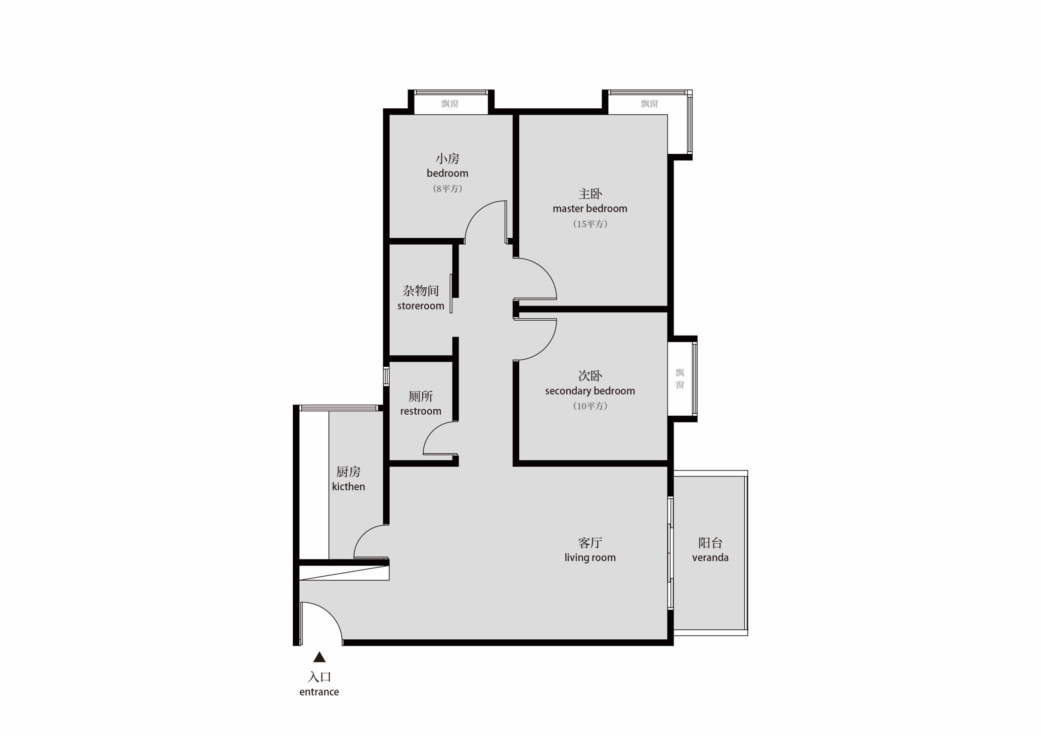 Guangzhou-Tianhe-Cozy Home,Clean&Comfy,No Gender Limit,Hustle & Bustle,“Friends”,Chilled,LGBTQ Friendly