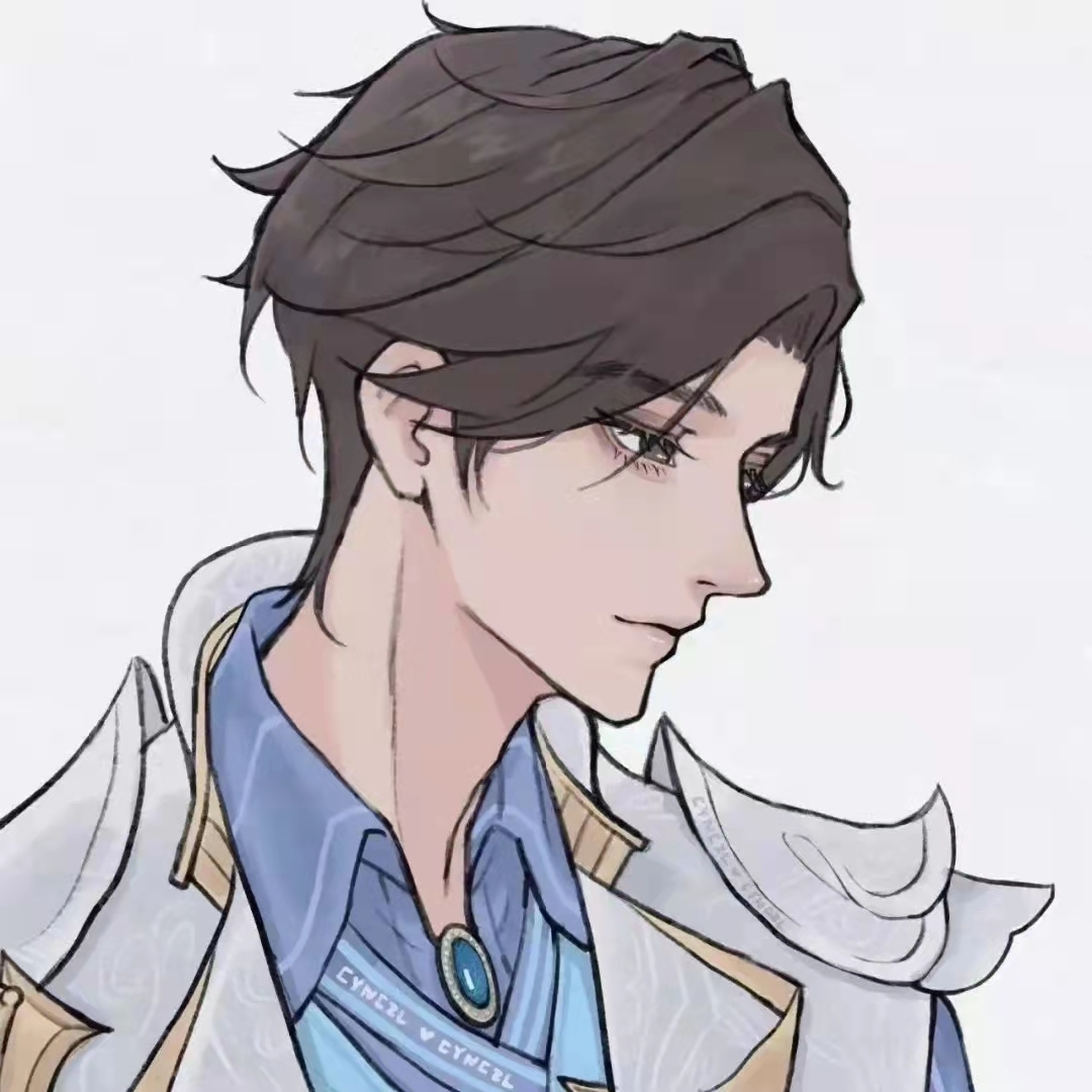 人世间