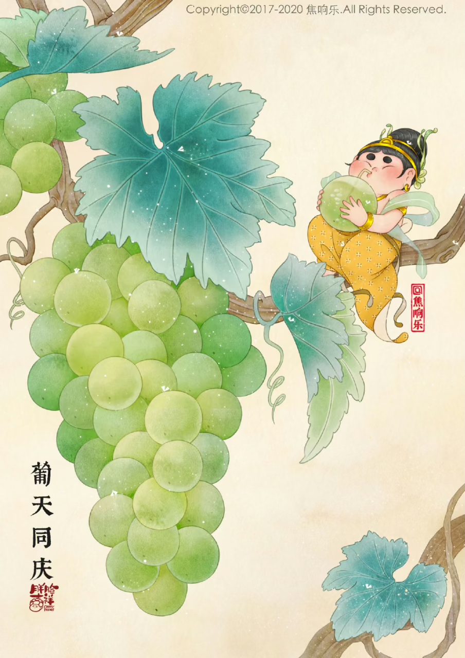 土木森林